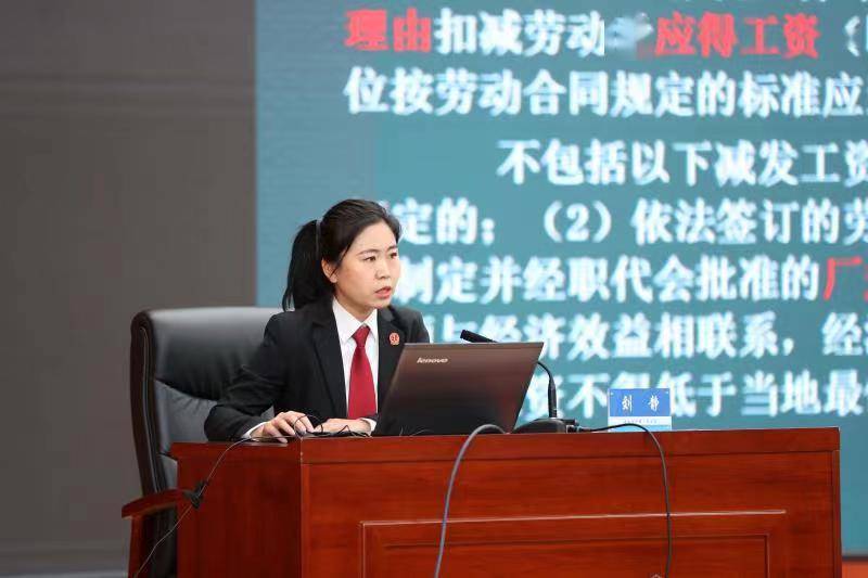 【凡人小事】刘静:俯下身子听民诉 放下架子解民忧_劳动_企业_案件