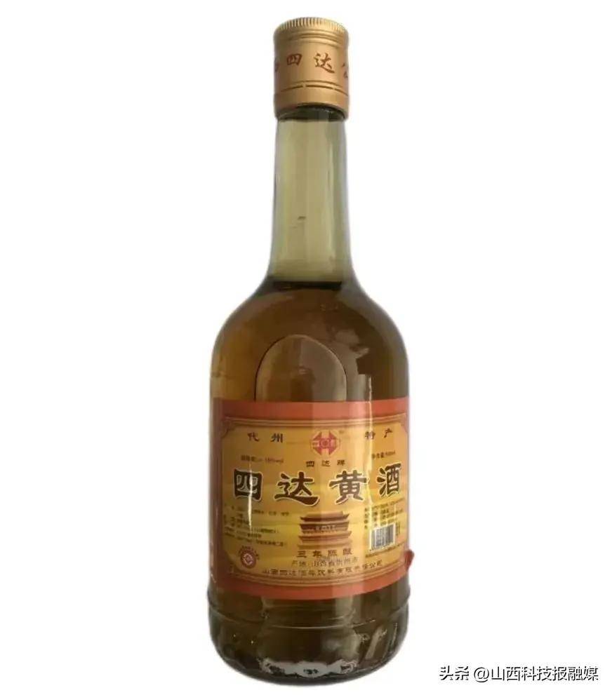 代州黄酒,无法错过的见证_酿酒_代县_中国