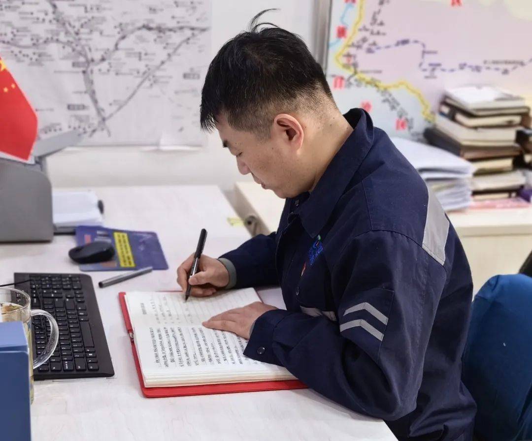 雷锋_企业_工作