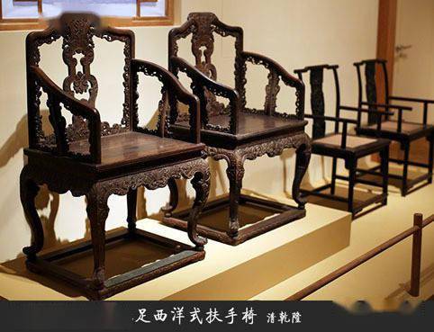 乱石穿空6767明清皇家贵族的家具