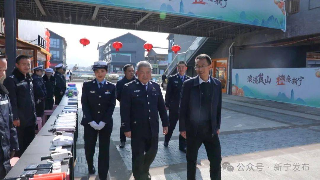 县委副书记,县长彭洪兵在致辞中表示,近年来,新宁县始终坚持"人民至上