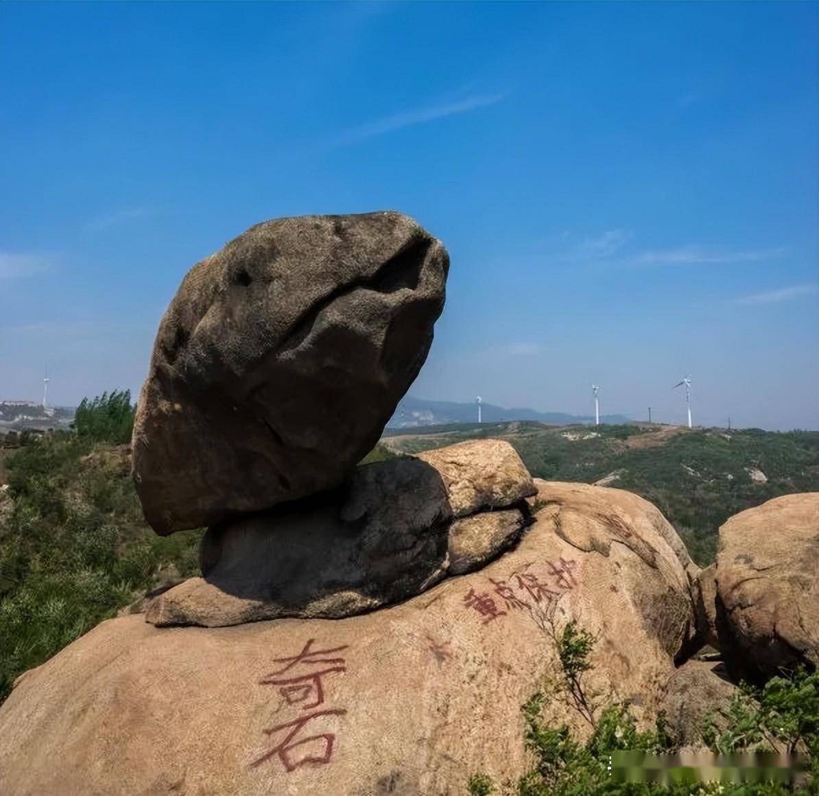 穆陵关,位于临沂市沂水县马站镇关顶村的大岘山口,是中国古代东方大地
