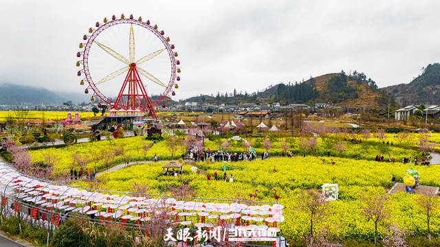 贵州贵定旅游景点大全图片