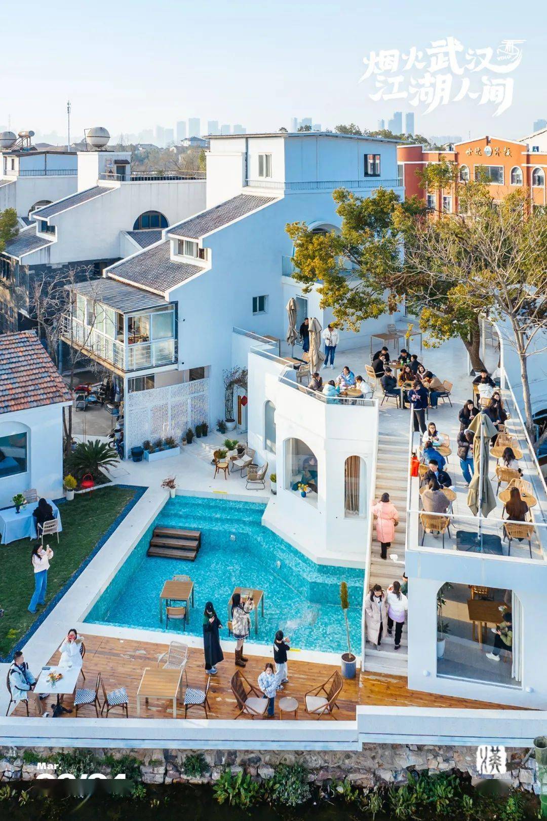 科普_昆虫_小朋友