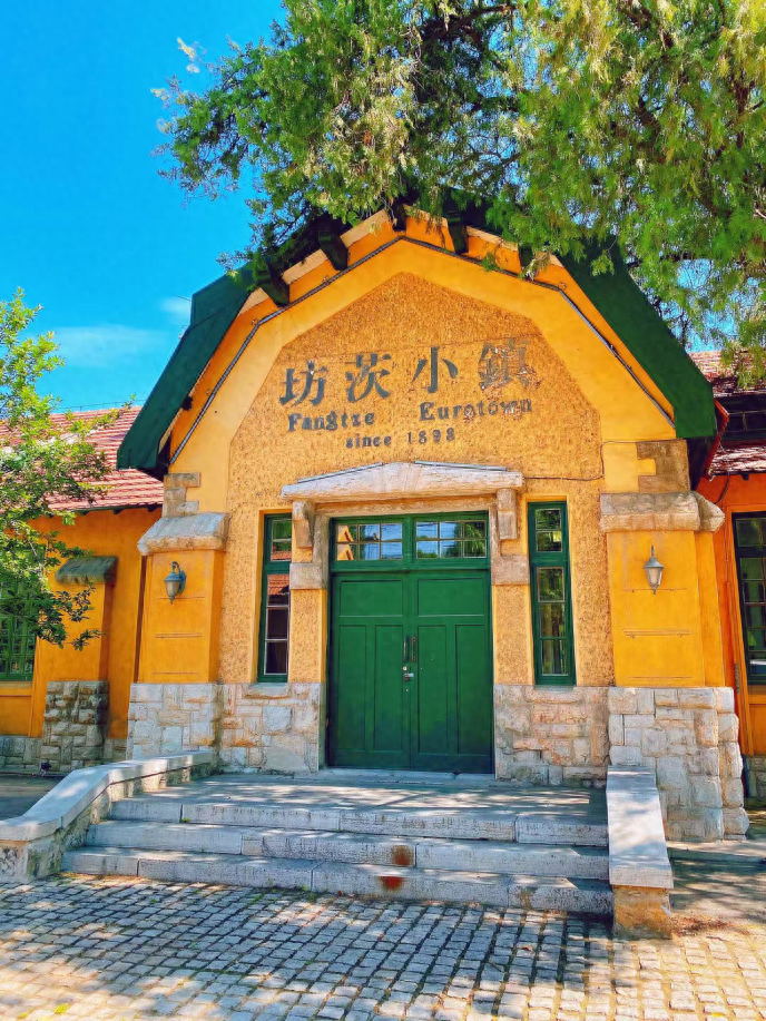 萝卜辣评丨《南来北往》后,潍坊坊茨小镇能否成为下个"黄河路"_游客