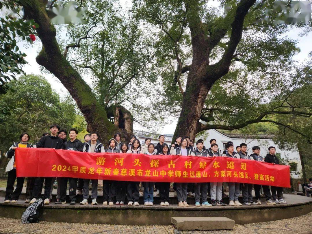 山泉潺潺,绿树成荫古道陡峭难行转入桃花岭兰屿古道过了大桃花岭平台