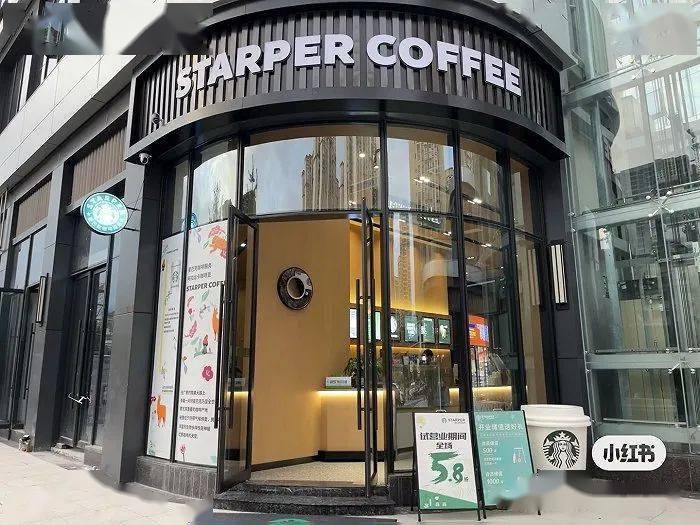 一家店收10万加盟费,山寨星巴克团伙被上海警方捣毁_服务_雀巢_门店