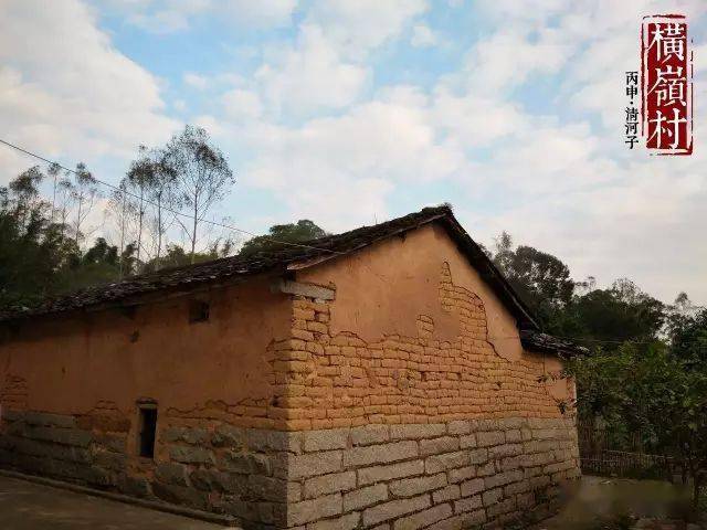 村落人文大观--大坪镇新竹横岭村(房氏开基祖地)_惠来县_明朝_普宁