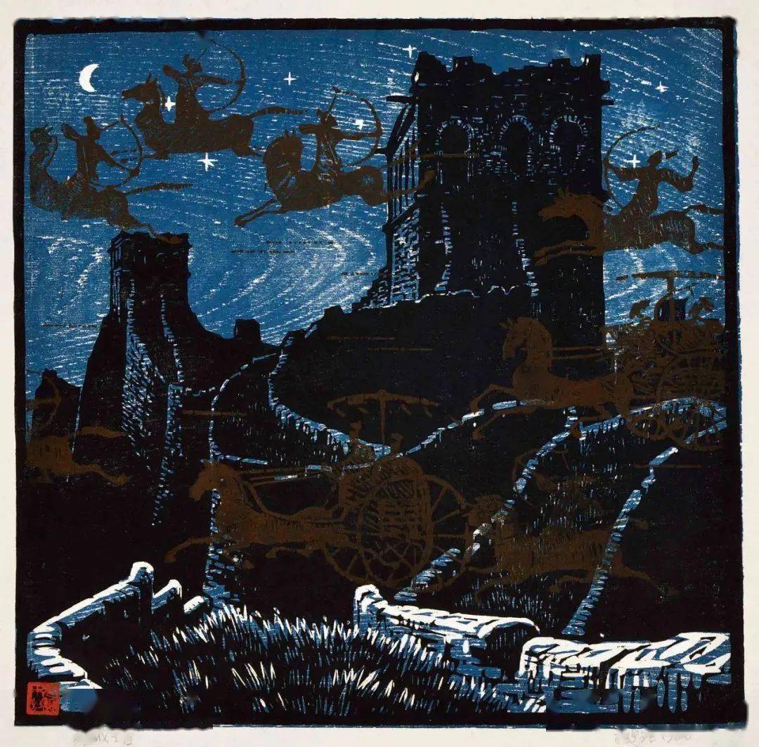 版块四"沉思" | "耕耘在大地上——中央美术学院美术馆藏版画专题展"