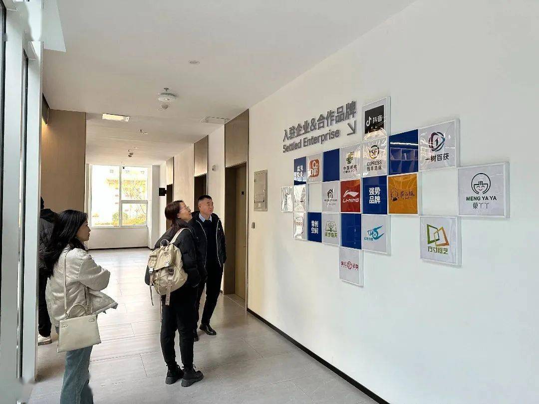 文苑焦点|学院领导到志鸿教育集团华鸿出版产业园走访交流_发展_进行