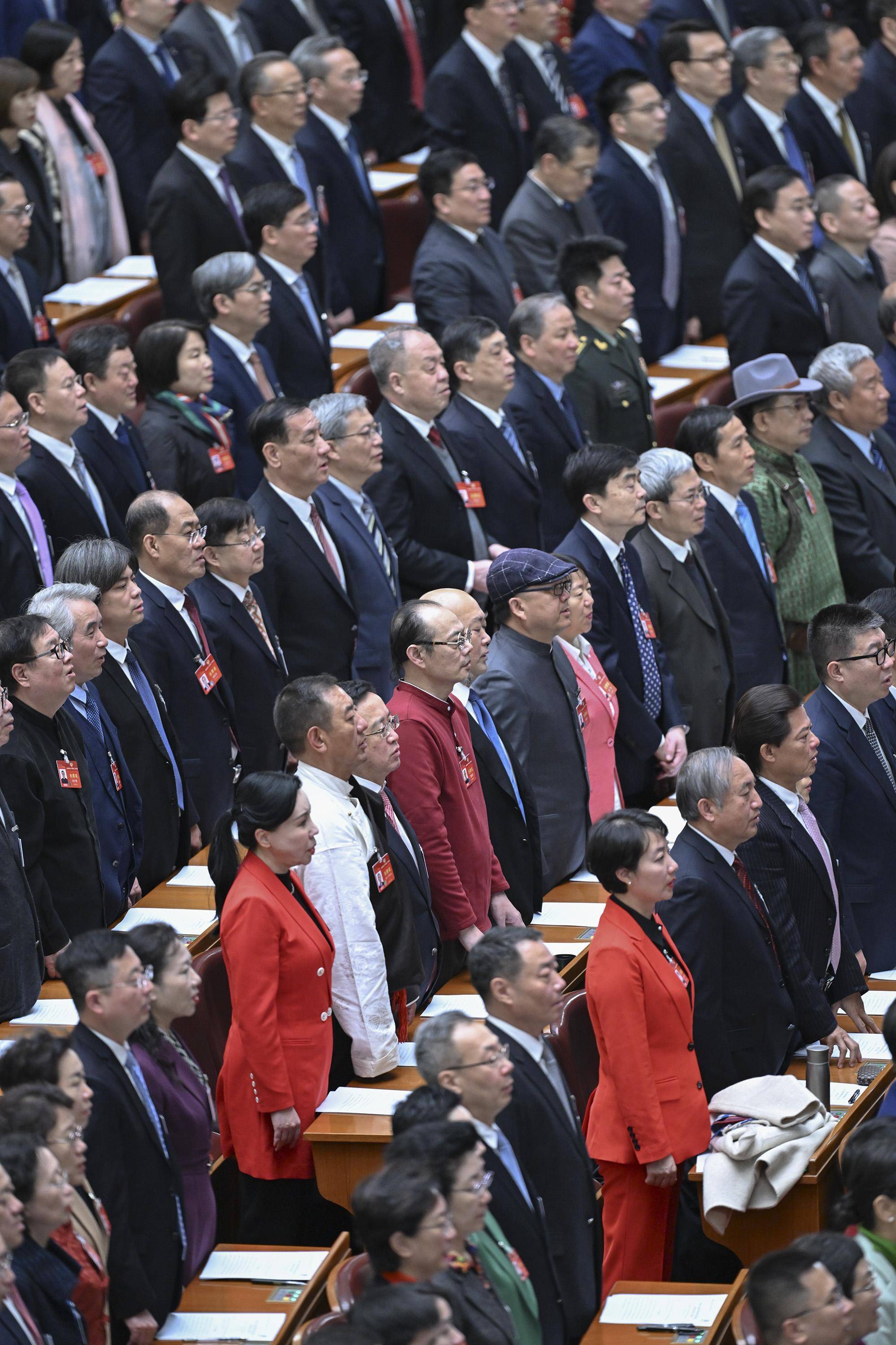 两会丨全国政协十四届二次会议在京开幕