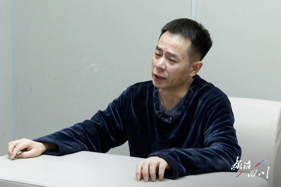 一名科长的因赌致贪之路:输光“好处费”后还背.. - 大千杂闻 - 倍可亲