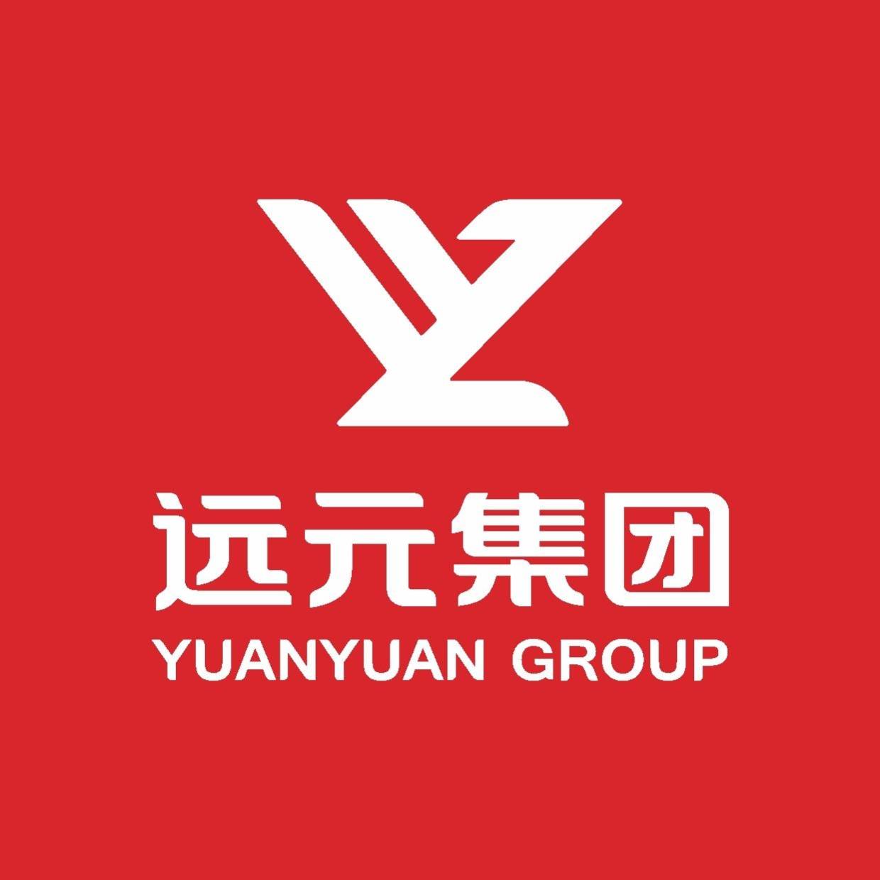 蕲春县委副书记、县长陈丹一行莅临远元集团参观考察_发展中心_合作_产业
