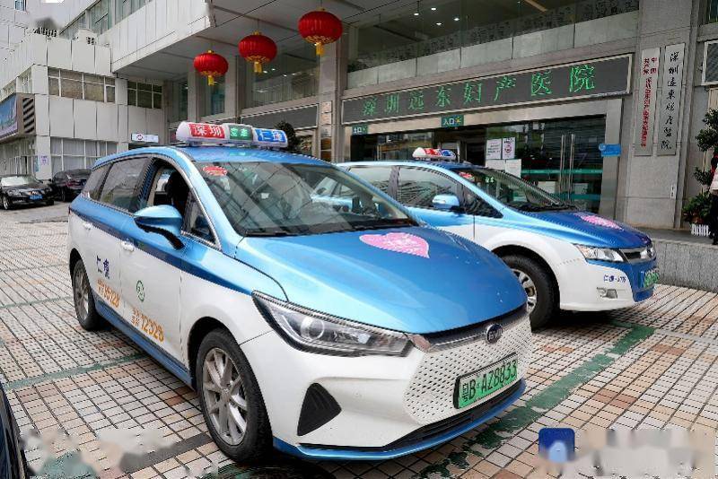 免费接送无偿献血深圳出租车行业开展雷锋日主题活动