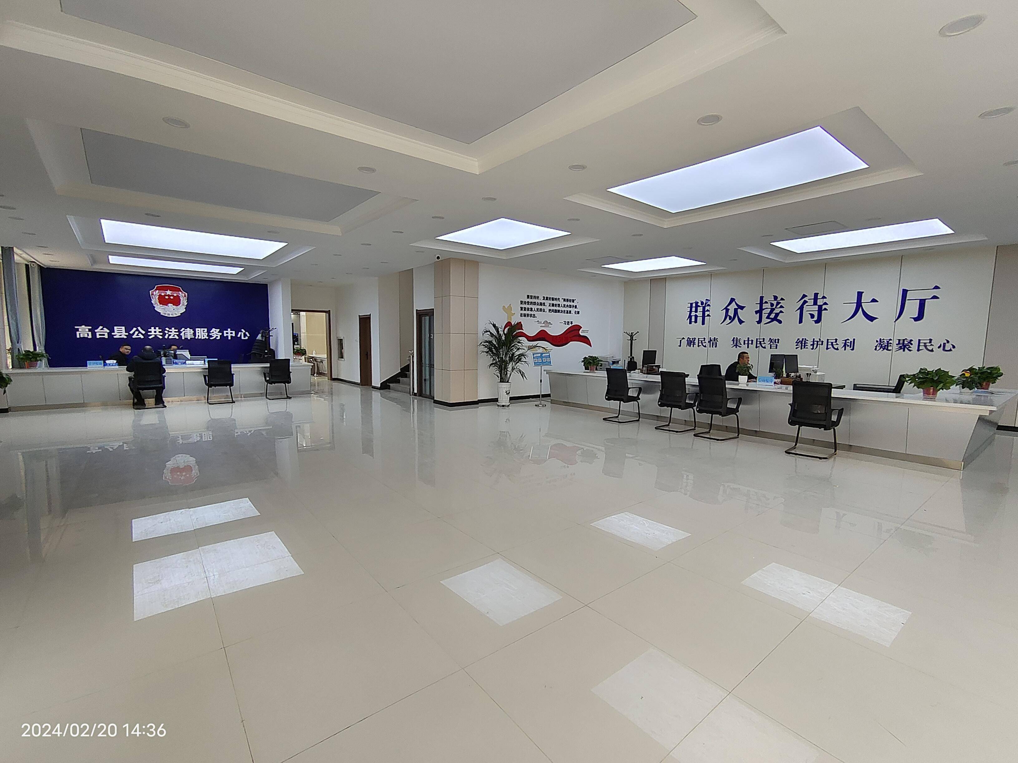 风好正是扬帆时,奋楫逐浪开新局——高台县综治中心规范化建设实战化