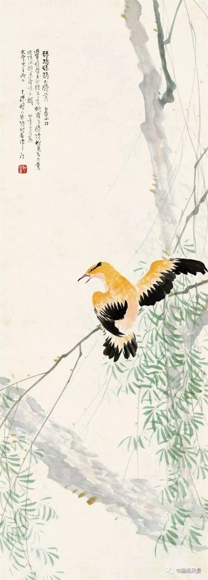 玉兰花开田世光 玉兰花开李长白白毛浮绿水 红掌拨清波方楚雄春趣图方