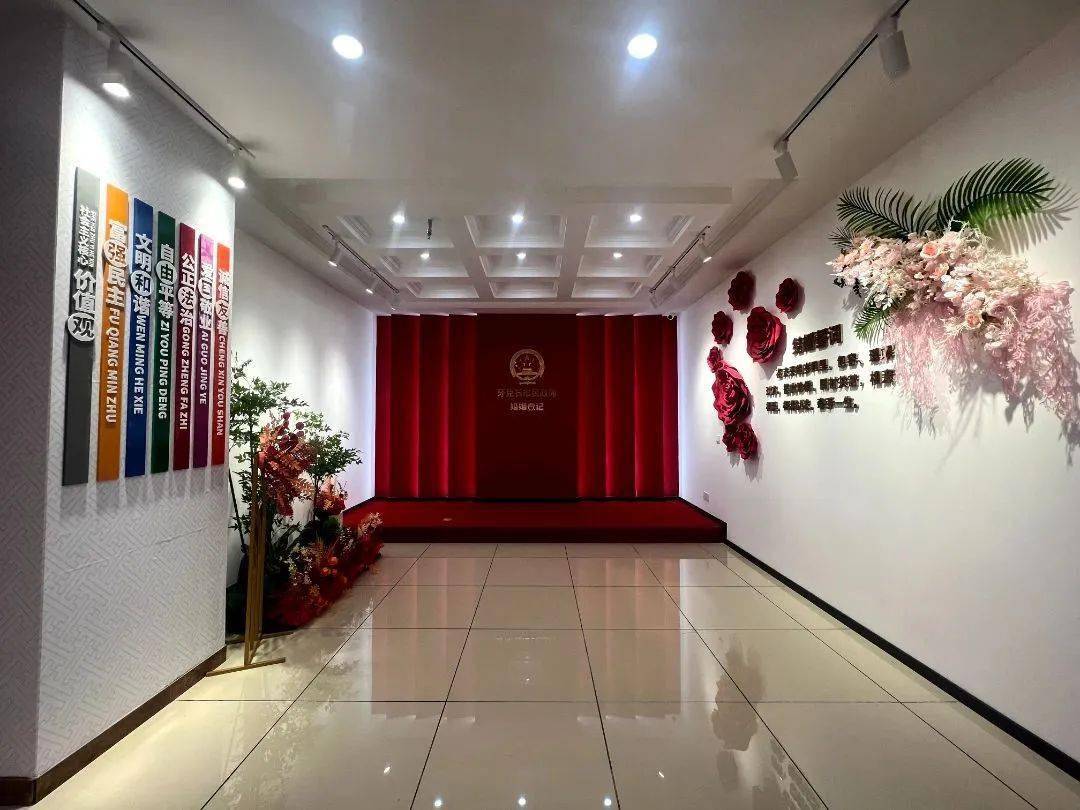 所有人 3月6日起 婚姻登记大厅搬新址啦 别跑空