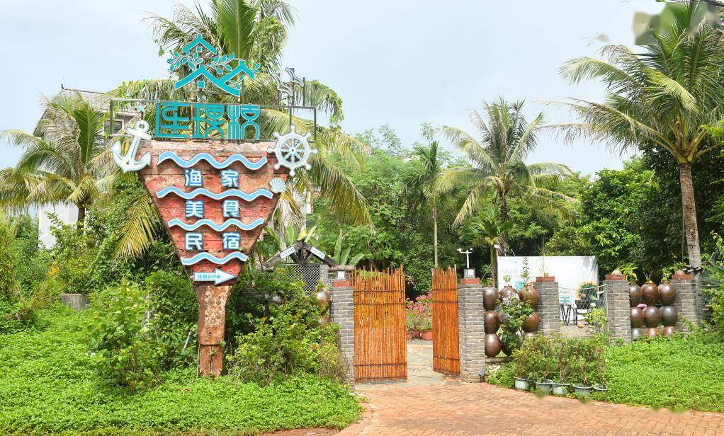 98地址:海口市秀英区永兴镇冯塘绿园