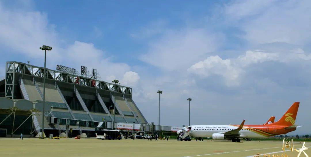 大同云冈国际机场正式获批