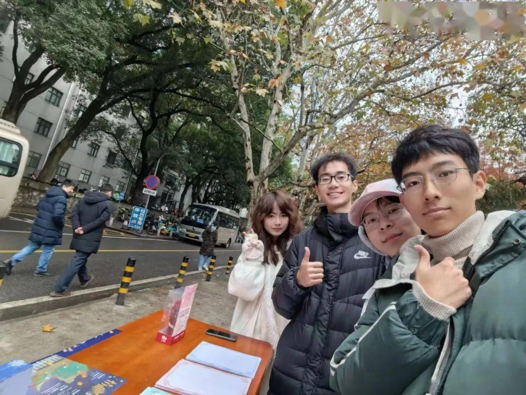 情邮珞珈心绪万端且书尺素