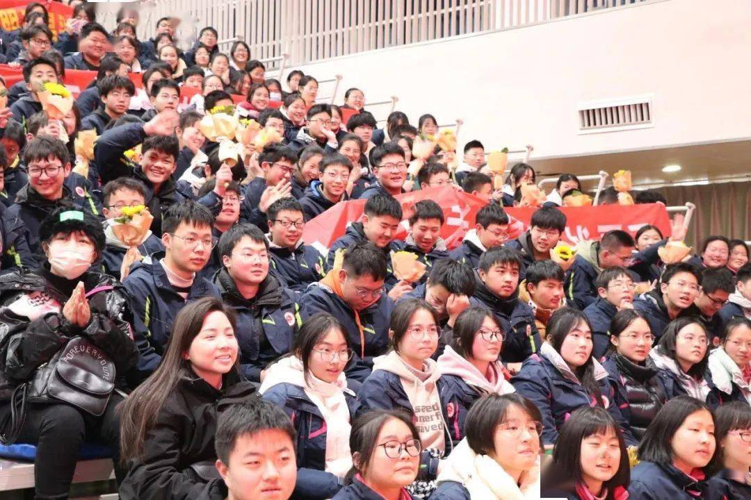 第二开明中学举行初三"百日誓师"大会_学子_中考_年级