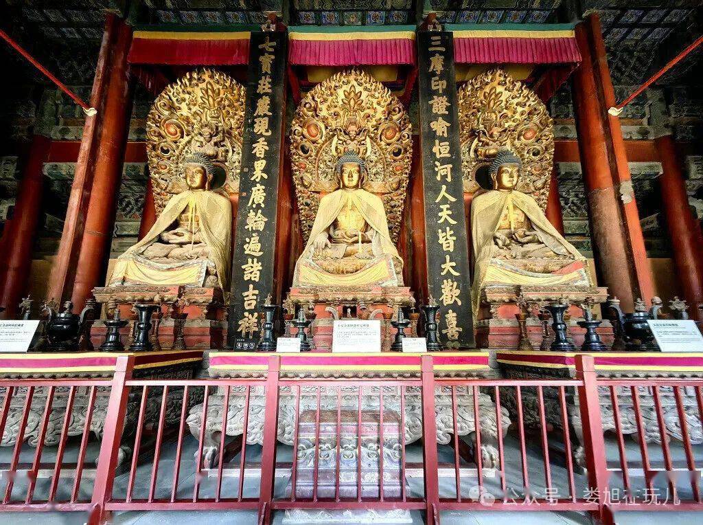 承德探幽之圆亭子普乐寺