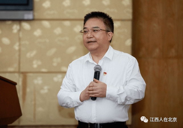 江西籍任广东省厅局级含以上领导名单宁都1人上榜