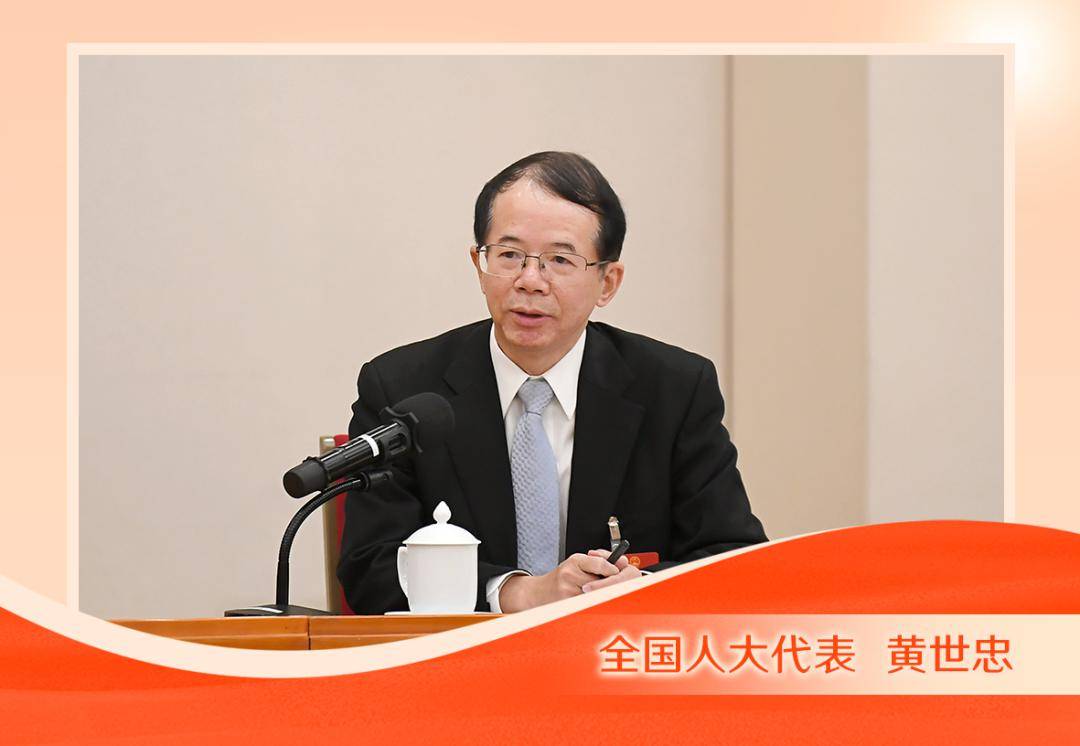 全国人大代表审议实录(一)_建设_支持_教育