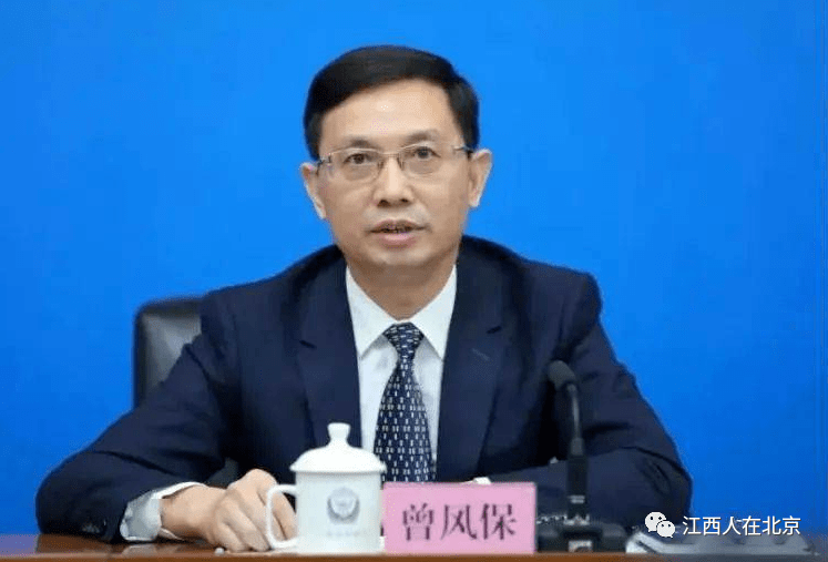 江西籍任广东省厅局级含以上领导名单宁都1人上榜