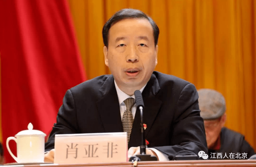 江西籍任广东省厅局级含以上领导名单宁都1人上榜