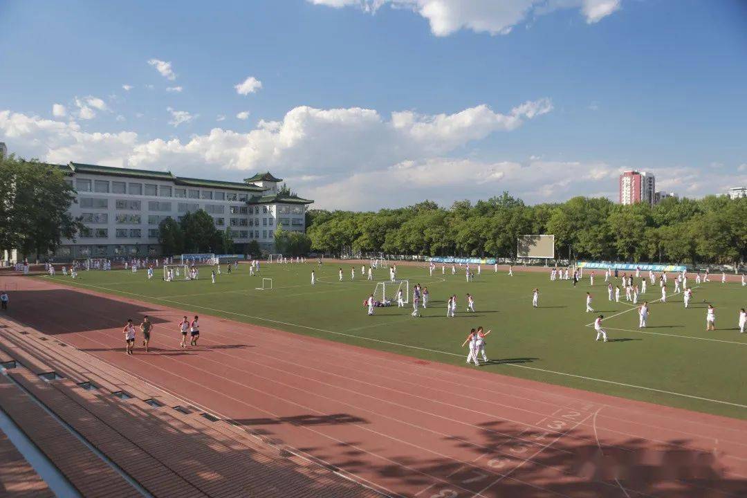 一校一宣多岗直招之北京市第二十中学
