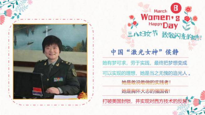 无论是科学家,艺术家还是其他职业,我们都应该努力学习他们的品质和