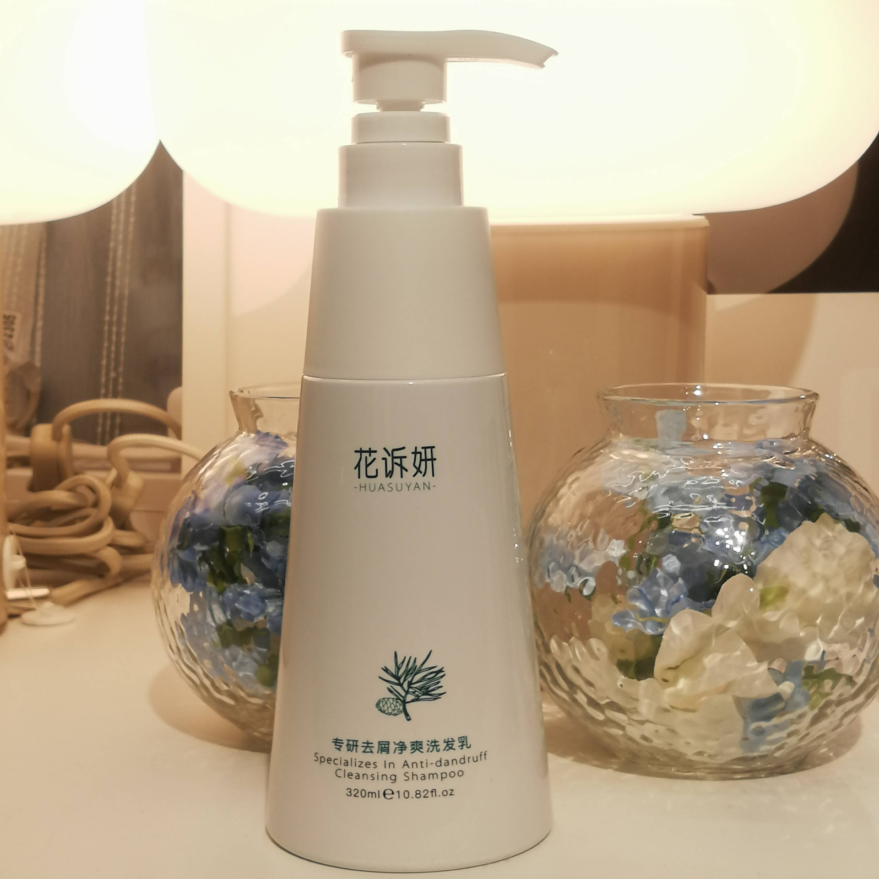 头上长毛囊炎用什么洗发水好