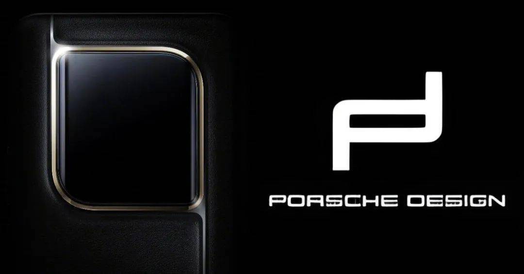 18发 荣耀magic6至臻版/保时捷设计官宣 外观打几分?