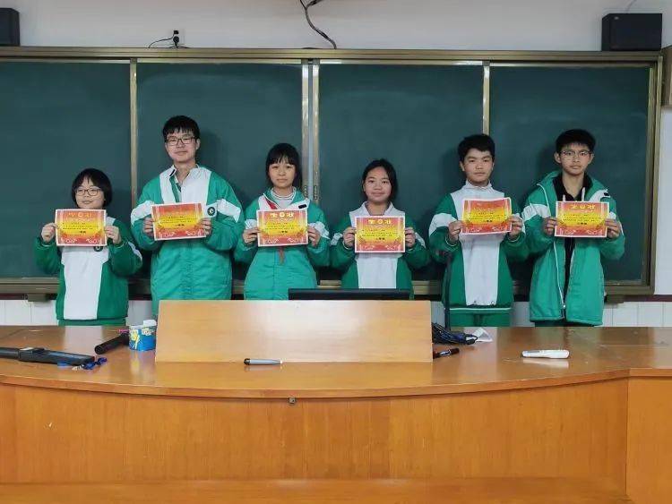广州市第三十三中学初二级fun学英语之师生共读活动