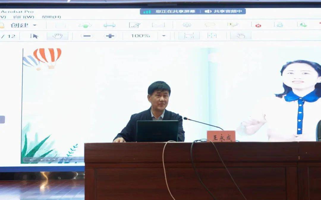 我市举行第三场三江讲坛_工作_王永成_培训