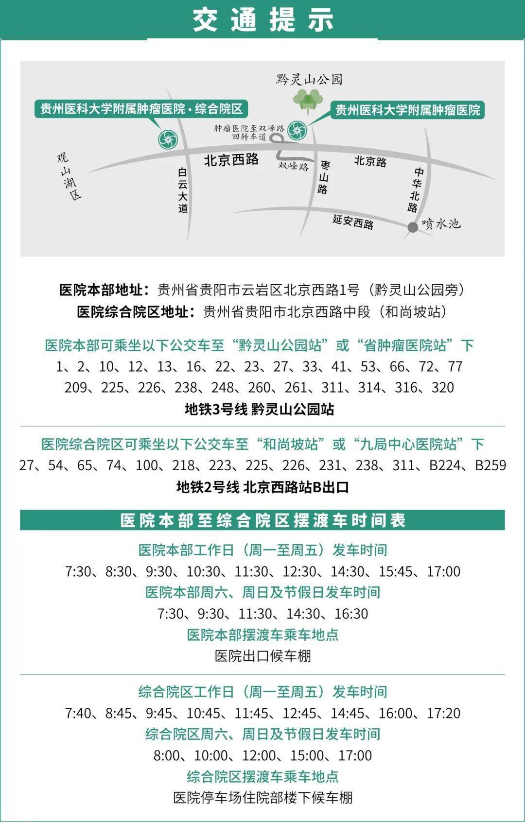 女神节专属福利第二波没错自己的同胞自己疼小编继续上福利