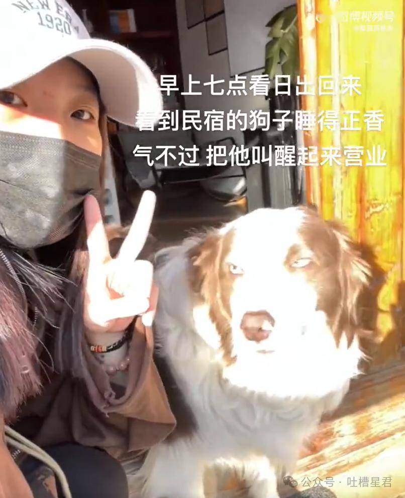 富婆花15w让我整容成蔡徐坤网友无语我脱毛都比这个贵