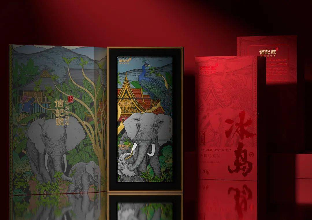 交流2024if设计大奖包装获奖作品分享看后有啥启发呢