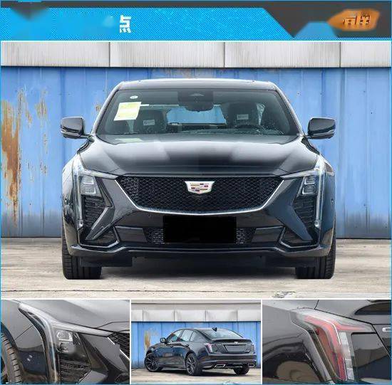 推荐尊贵型 2024款凯迪拉克ct5购车指南_搜狐汽车_搜狐网