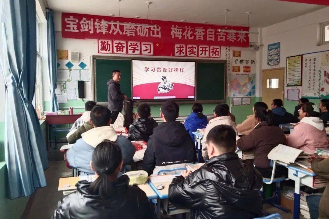 09罗汉洞中学学 雷 锋10太平中学11王村中学12问城中学下一步,团县委