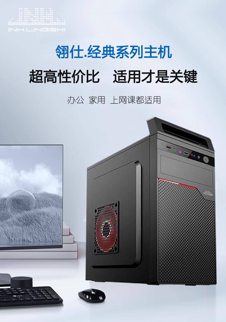 中国免费代理主机的作用和使用方法,中国免费代理主机有哪些*  第1张