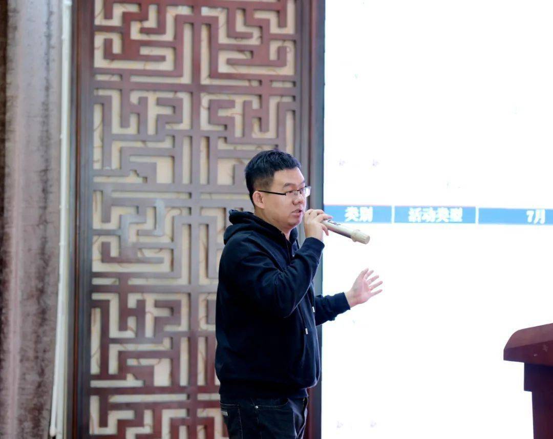 魏炳杰副总经理致辞彭许萍副总经理致辞伍思源财务总监致辞温铁流副总