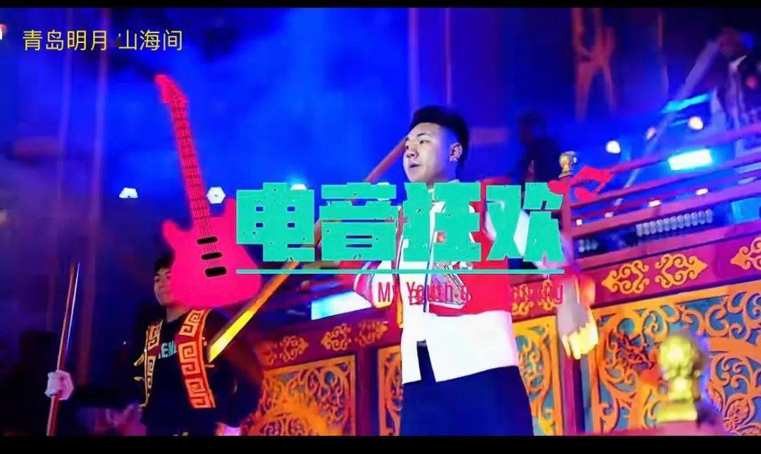 众多爆款组合旋即形成主题一致的文旅爆品