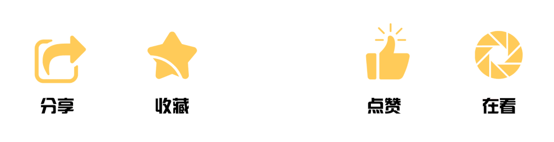 在职要不要裸辞考编呢