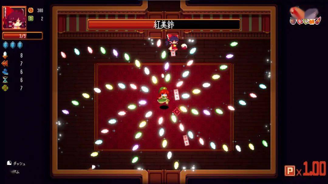 东方红夜狂宴"是一款子弹壳射击类的动作游戏.