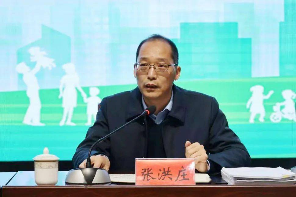 吴向红通报企业2023年行政处罚情况和全市典型环境违法案例潘笑通报