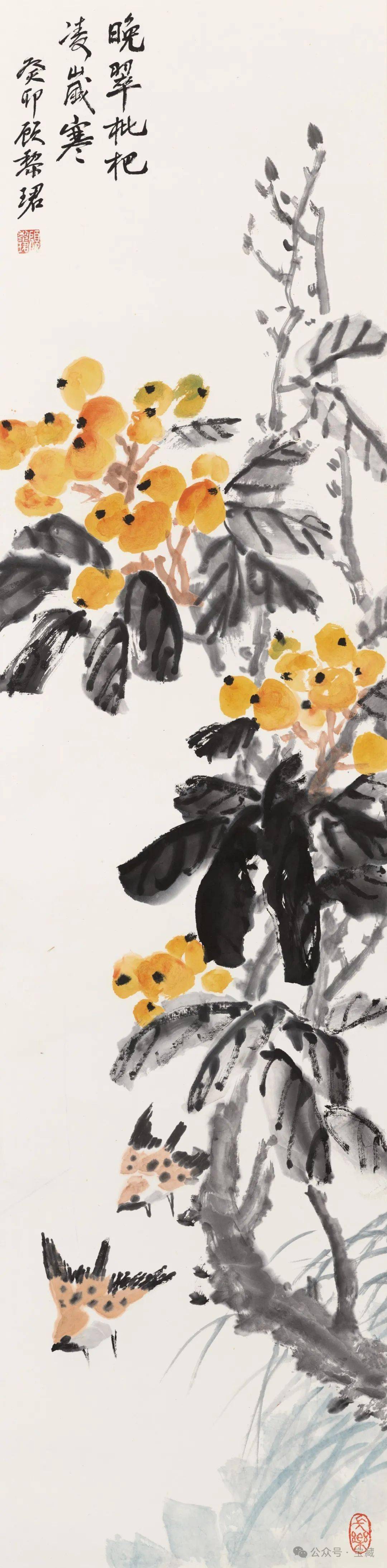 136x34cm 2024年马啸羽 《 蒙茸一架自成林》136x34cm 2024年邓雪梅