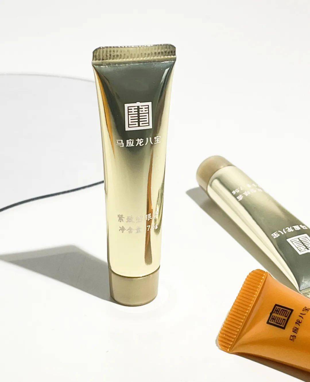 99元4盒马应龙眼霜大放价抹走眼纹眼袋黑眼圈年轻十岁