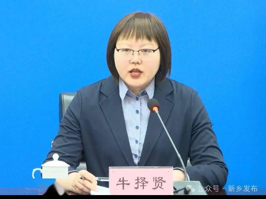 牛局长您好,企业是发展的主体,稳企业就是稳经济,稳增长.